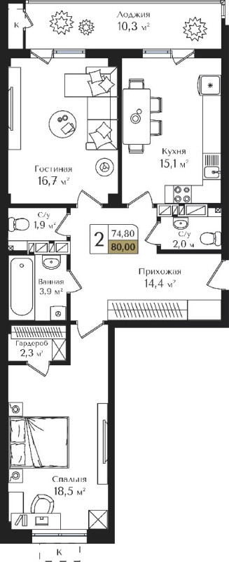 Планировка квартиры 2-комнатная