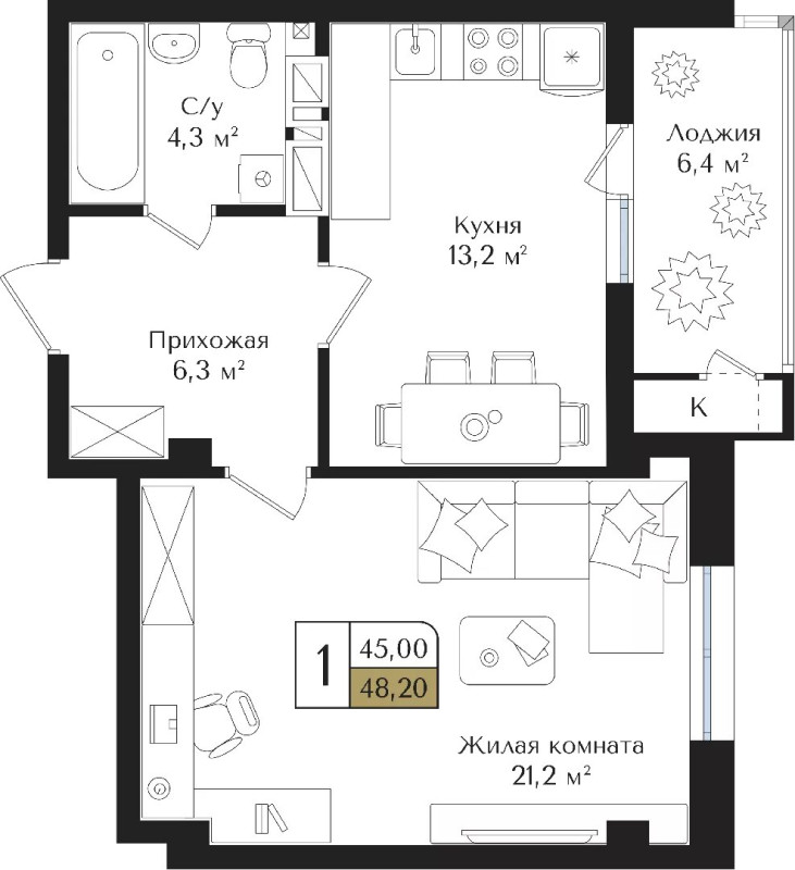 Планировка квартиры 1-комнатная