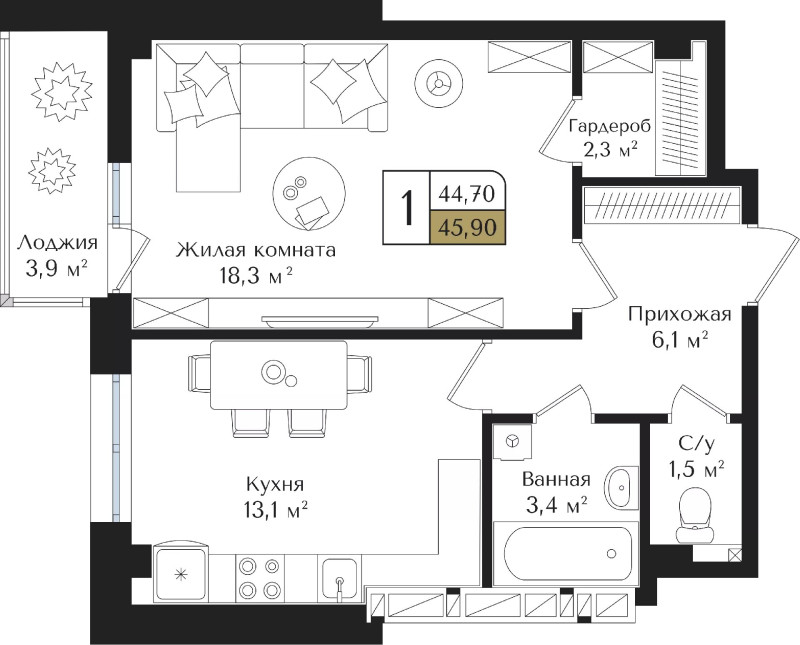 Планировка квартиры 1-комнатная